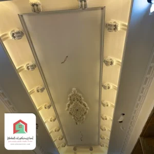 تركيب جبسيات