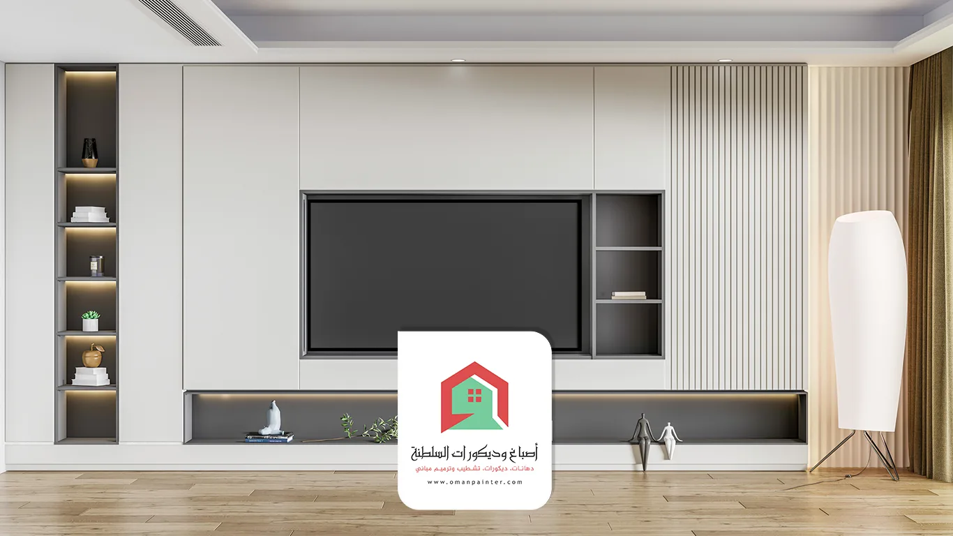 تفصيل وتركيب ديكورات شيبورد في مسقط | أحدث خلفيات تلفزيون وكبتات خشب ألماني (Egger)