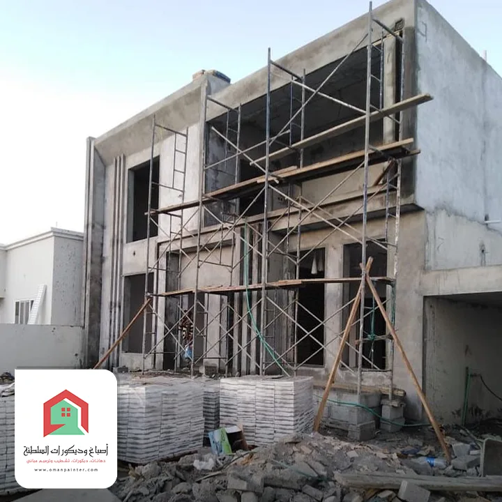 ترميم منازل مسقط 3ترميم منازل مسقط 3
