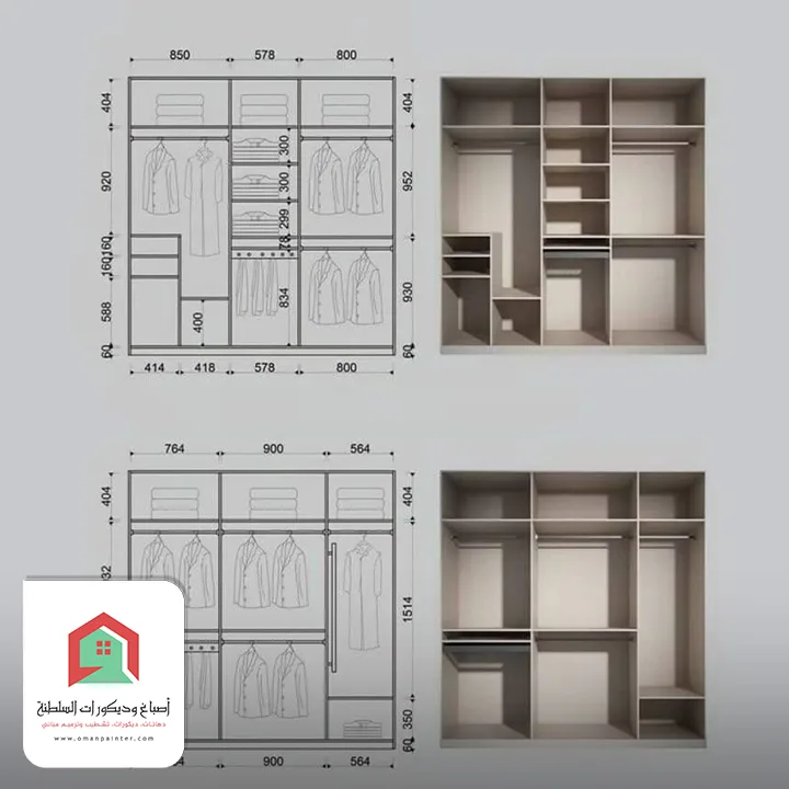 تصميم دواليب شيبورد