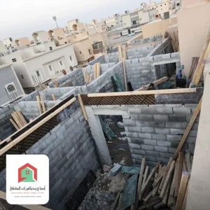 تعديلات مباني مسقط