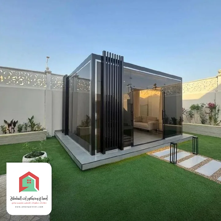 زجاج سيكوريت للمجالس