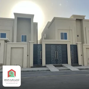 صبغ خارجي كامل للمنزل