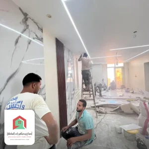 فريقنا اثناء تشطيب المنازل