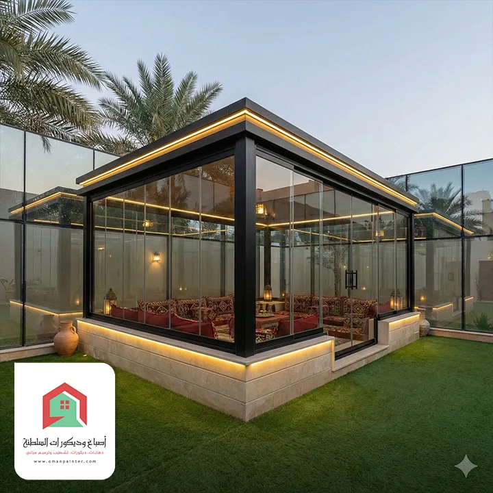 مجلس زجاجي مودرن سلطنة عمان