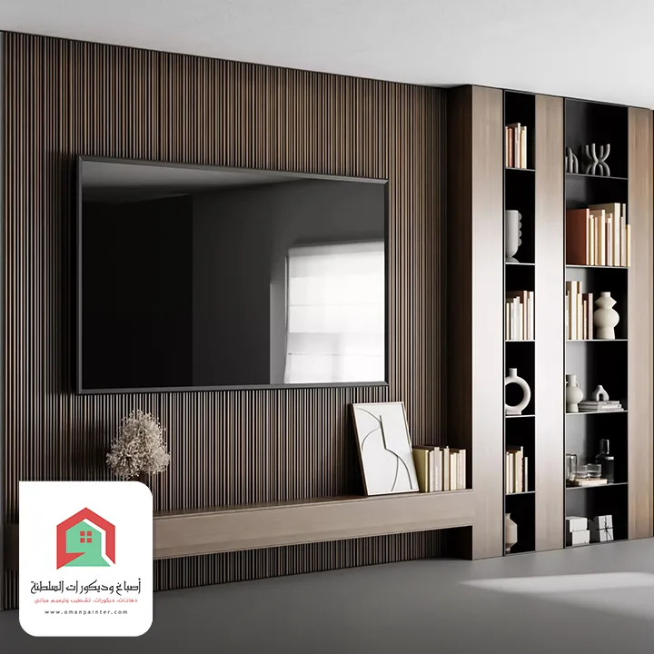 مكتبة تلفزيون wpc