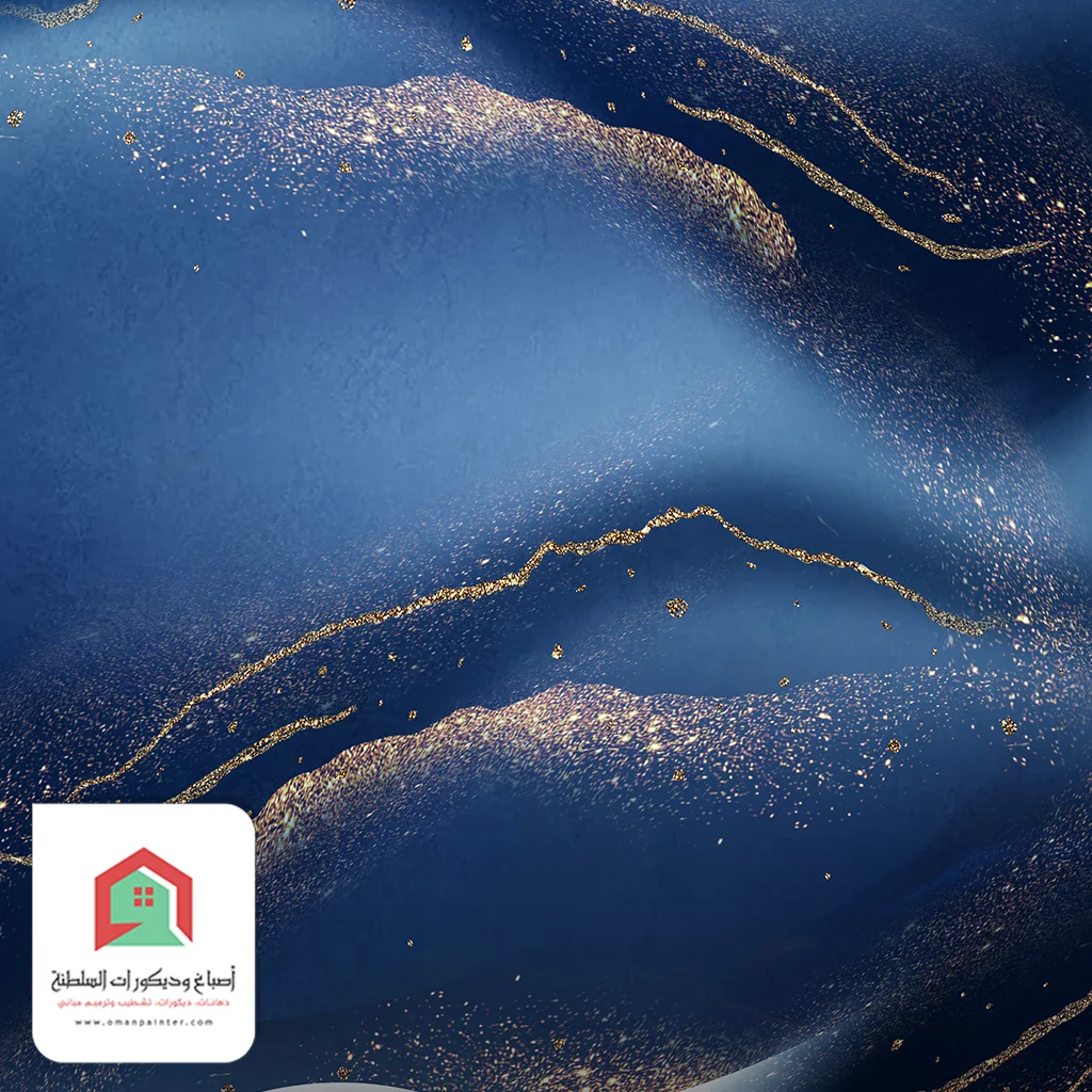 تنفيذ ارضيات 3D في مسقط