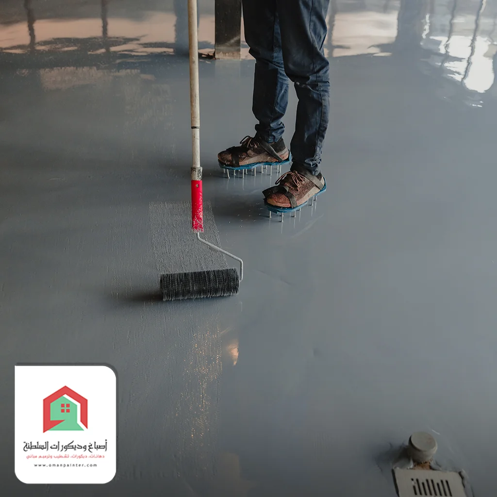 معلم ايبوكسي مسقط