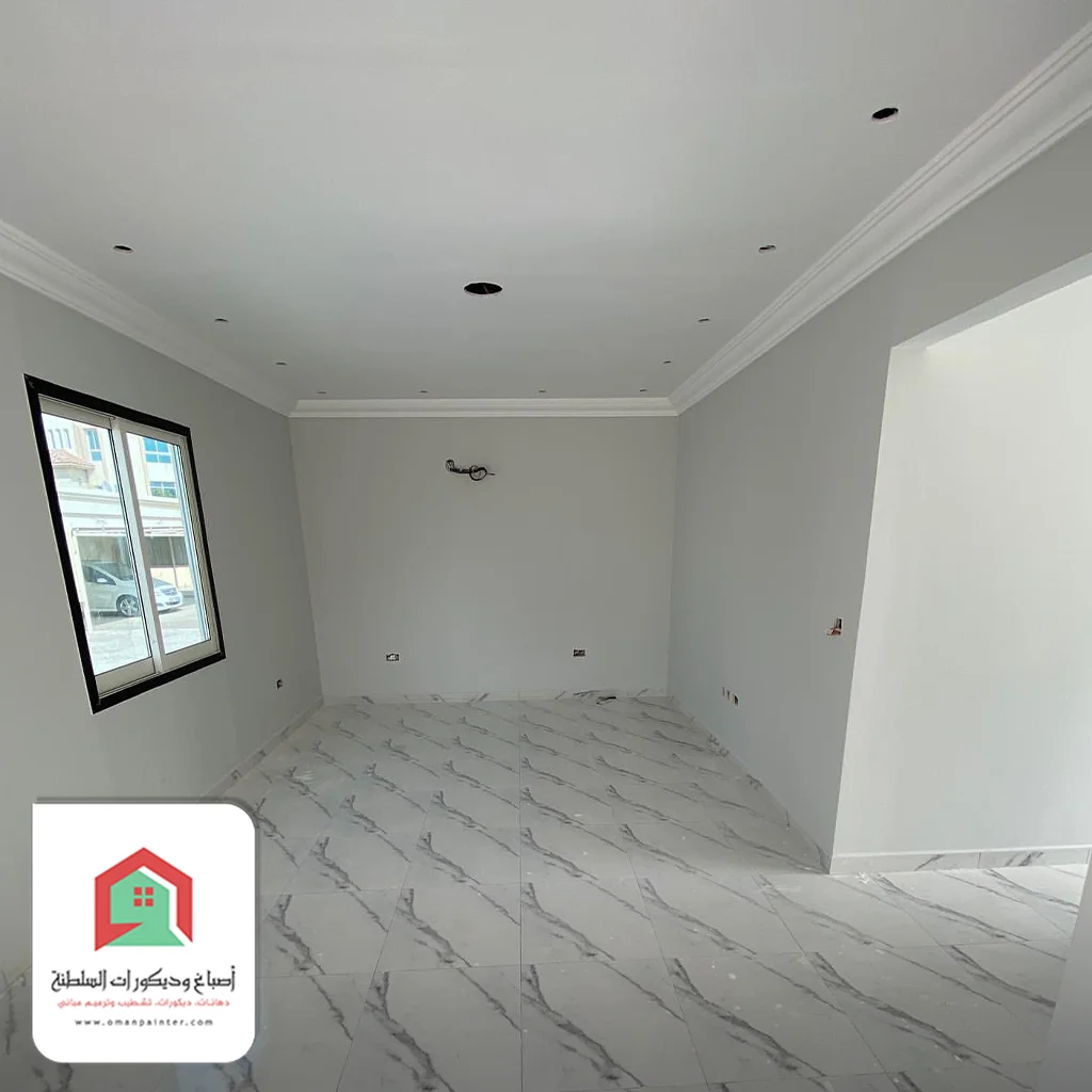 بعد التشطيب