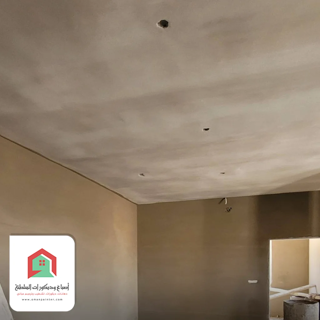 قبل التشطيب