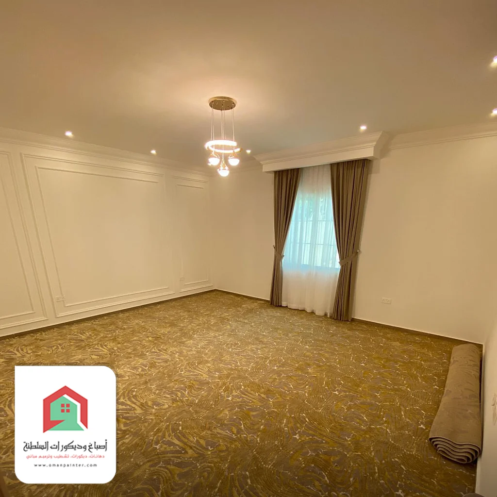 بعد تنفيذ الصبغ