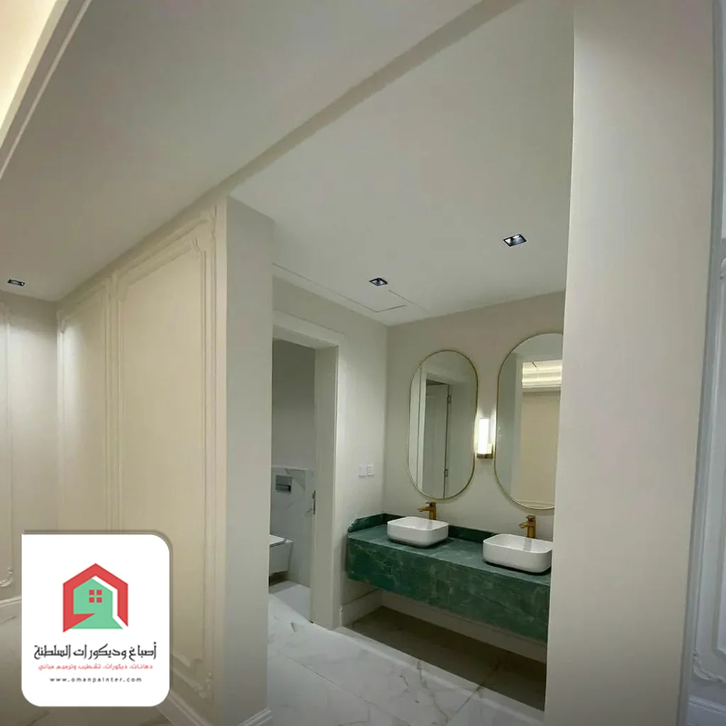 صباغ غرف نوم صباغ مجالس