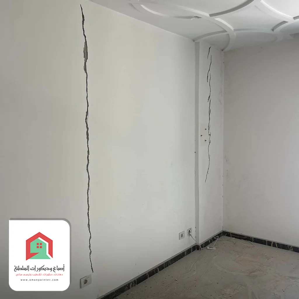 معالجة تشققات الجدران قبل الصبغ